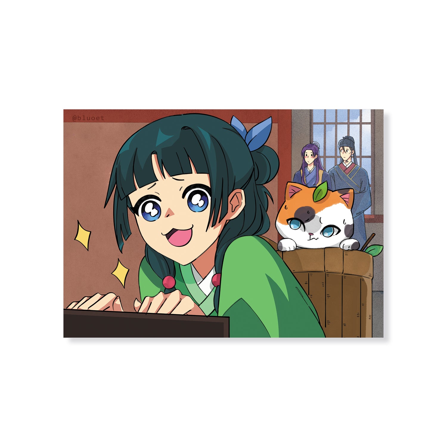 Mao Mao