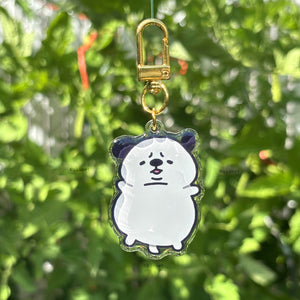Gruff keychain